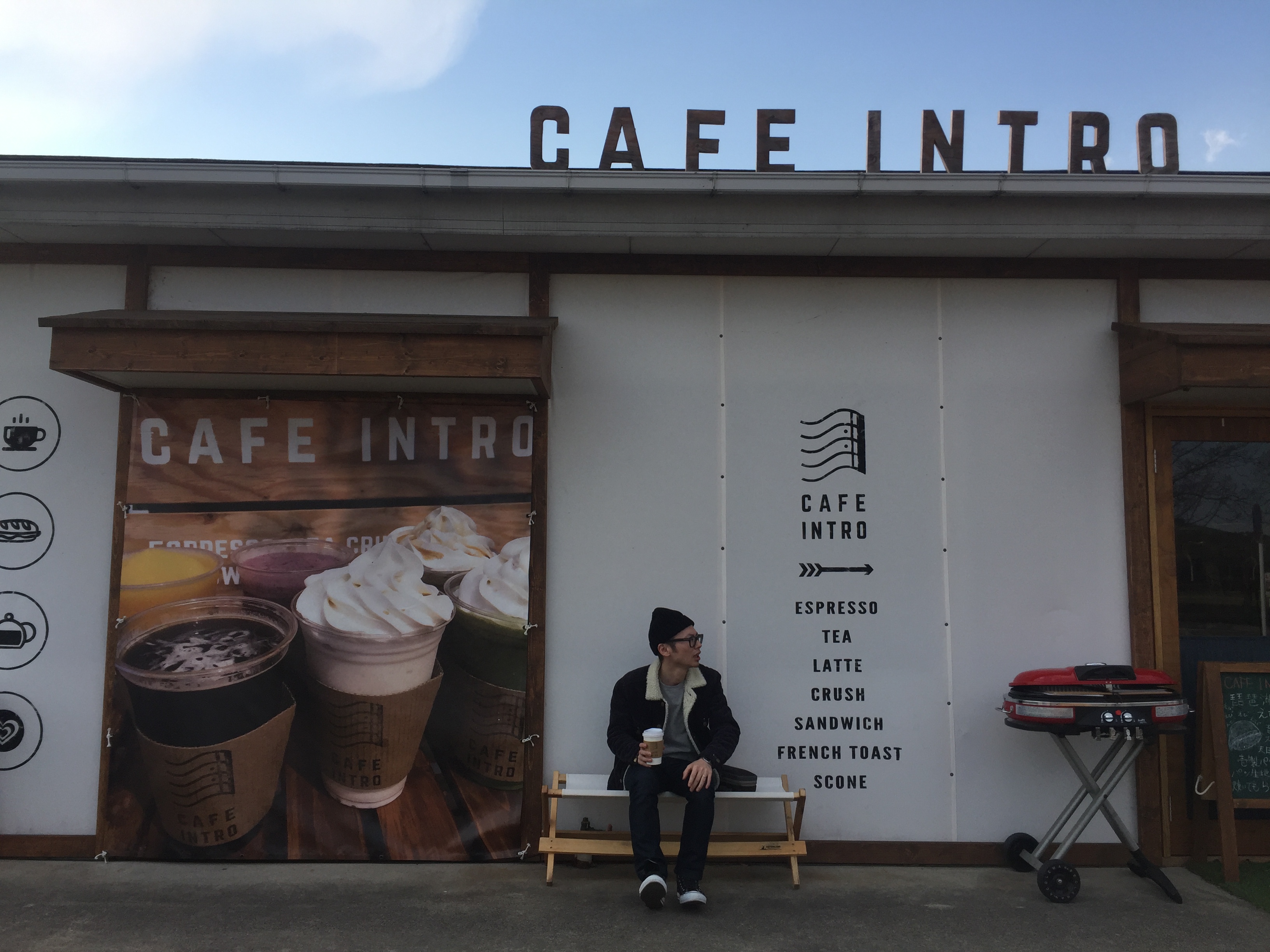 おすすめカフェ in 滋賀