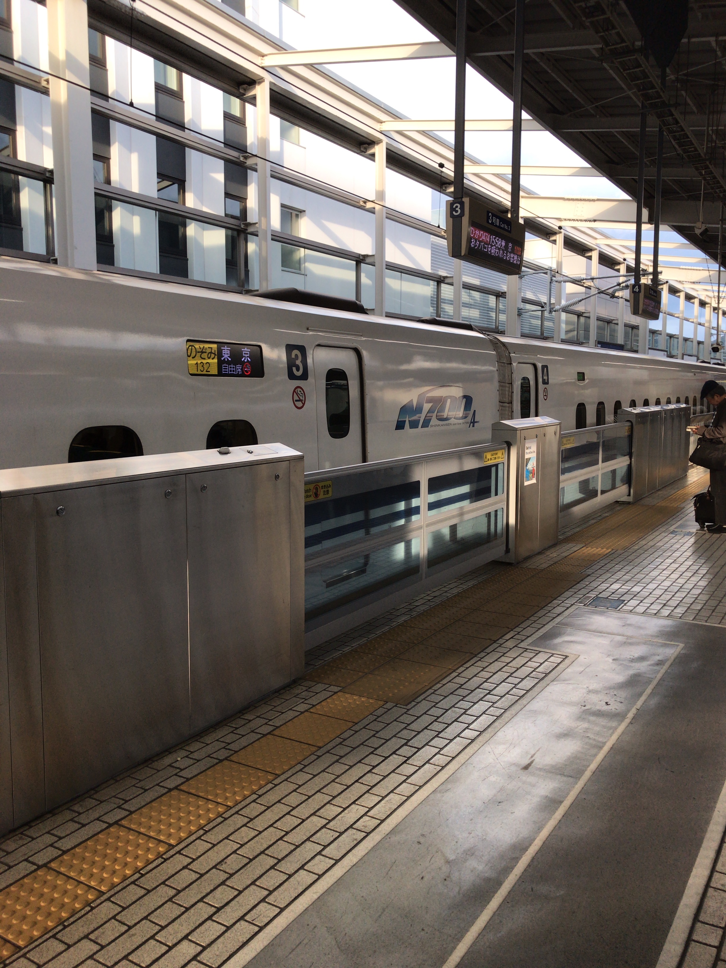 久しぶりに！