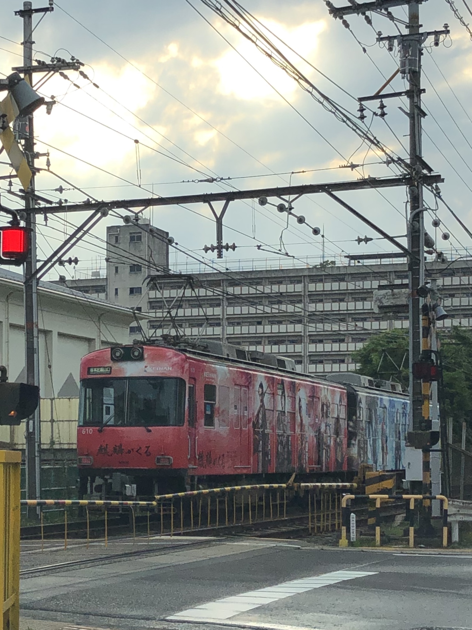 麒麟がくる