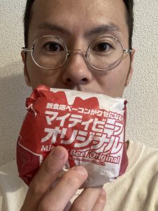 B5775840-9126-4523-8AC1-3F98232A5877