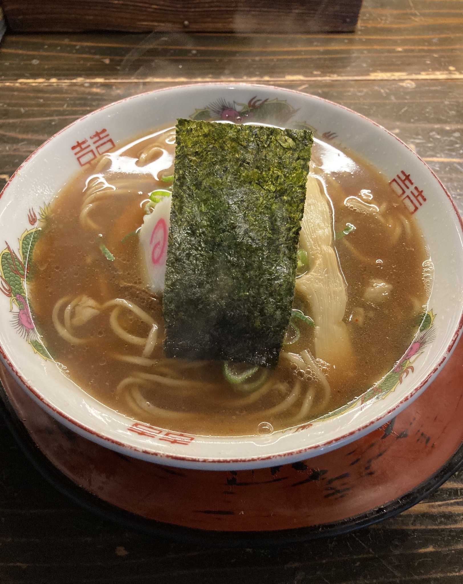 至福の時