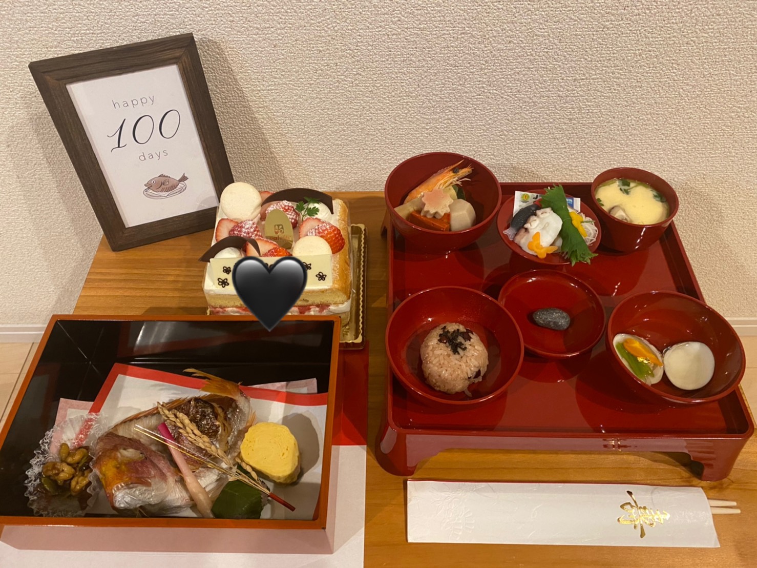 お食い初め