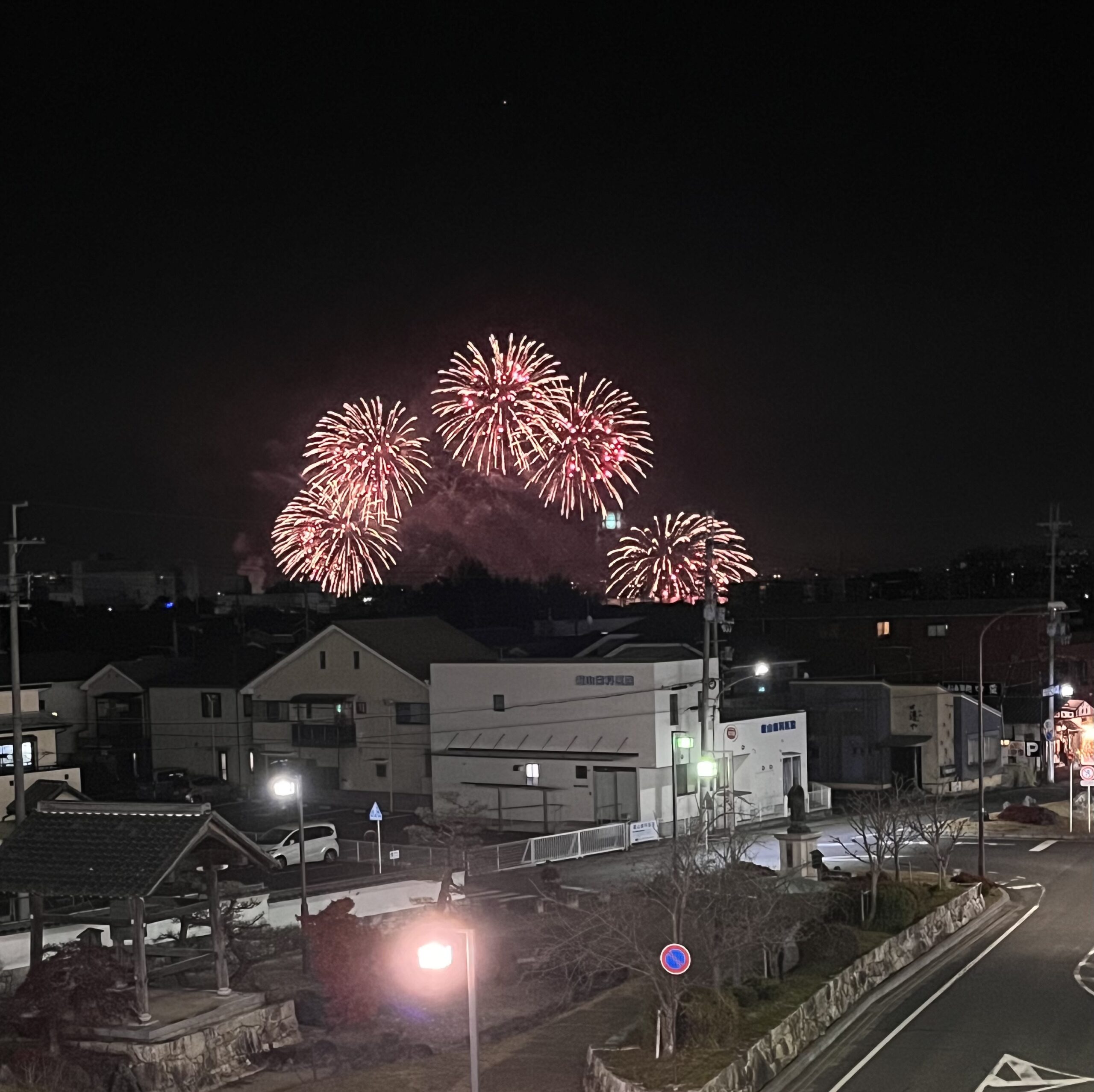 冬の花火