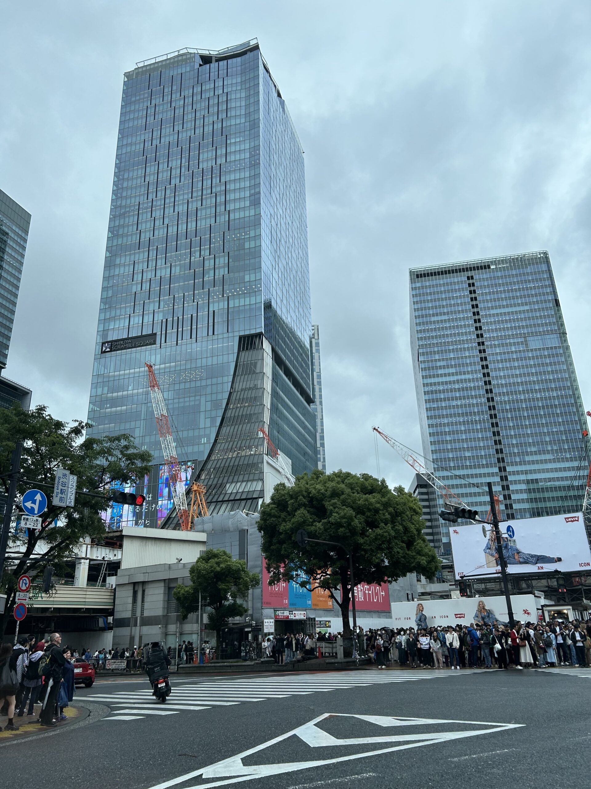 東京